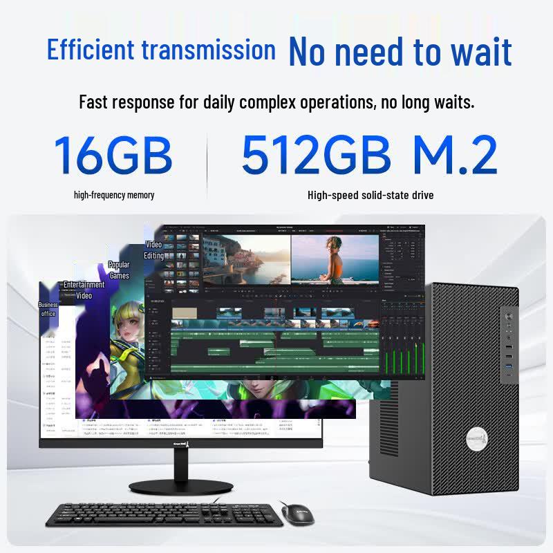 Great Wall Lingyun THC88 Gaming Desktop PC (CN version)