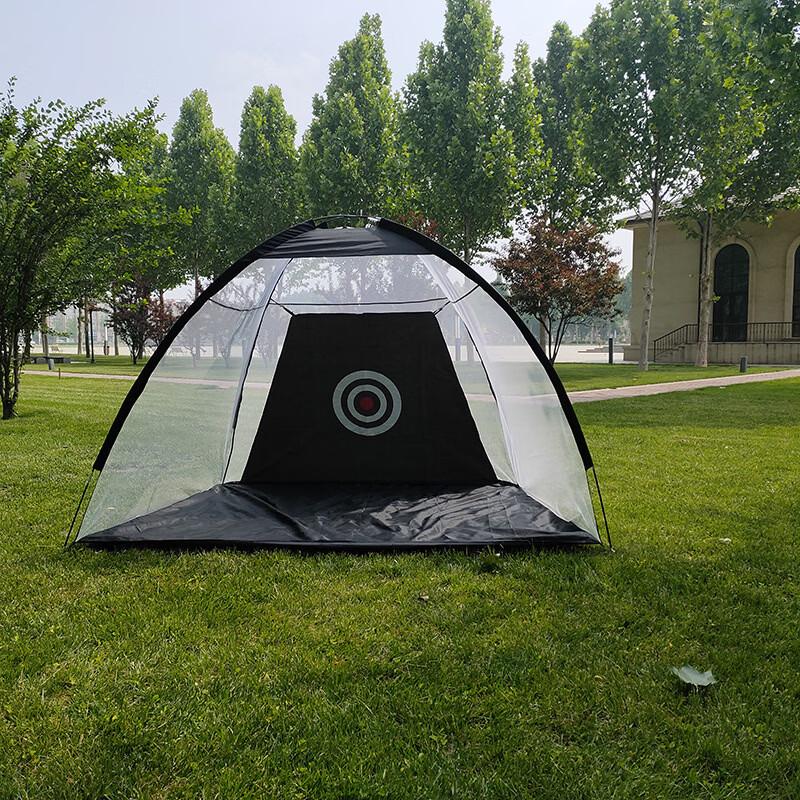 Portable Golf Practice Net and Chipping Trainer