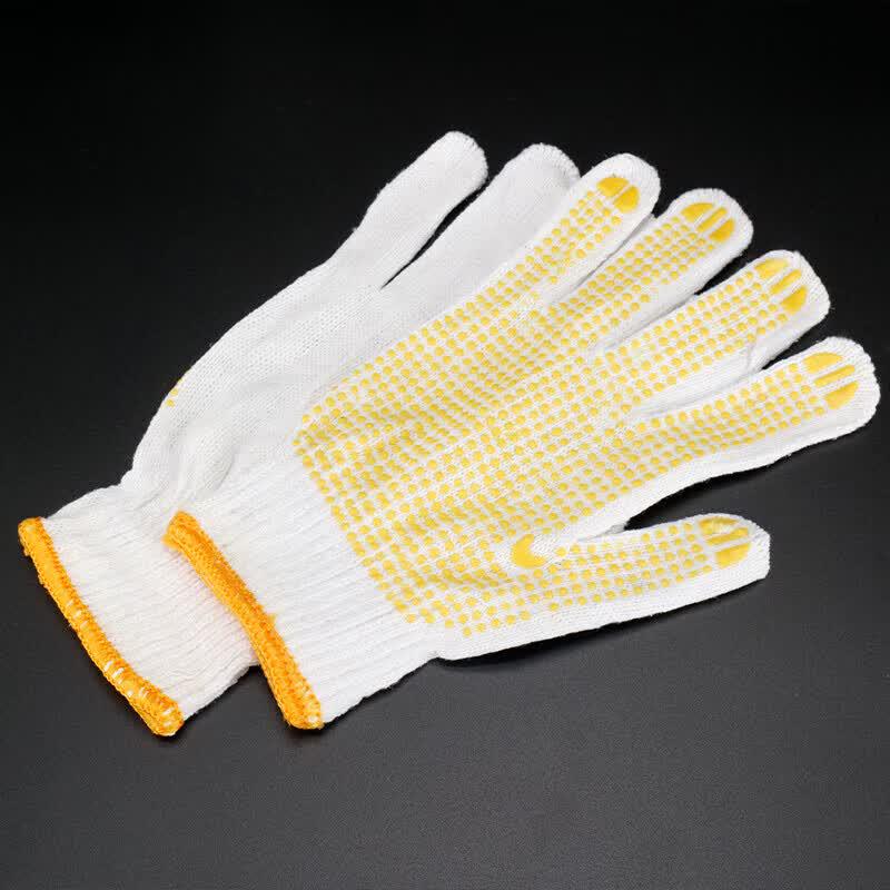 Bingyu Anti-Slip Work Gloves