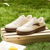 ANTA Light Journey V2 Men's Board Shoes