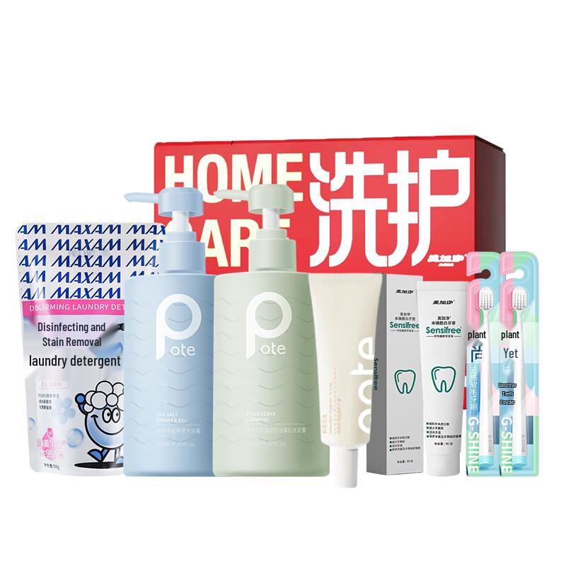 

Baitime Family 7-Piece Wash and Care Set