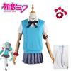 Miku 16th Hatsune Anniversary Cosplay Jk Uniform Costume Party Outfit Halloween