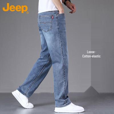 Broeken en rokken – Jeans