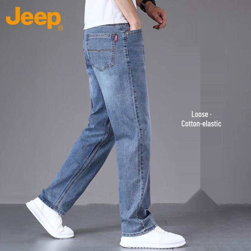 JEEP Men's Summer Straight-Leg Loose Fit Jeans