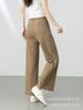 Zhengzhou Damen Schlankmachende High-Waist Weitbeinige Hosen - Frühjahr Neu Vielseitig Gerader Schnitt