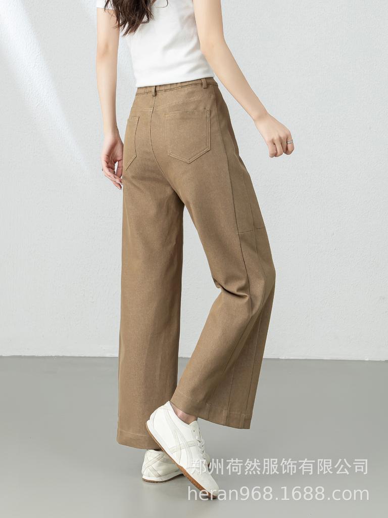 Zhengzhou Damen Schlankmachende High-Waist Weitbeinige Hosen - Frühjahr Neu Vielseitig Gerader Schnitt