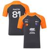 2026 Men's Retro Short Sleeved T-shirt Outdoor Running Extreme Sports Casual Fashion