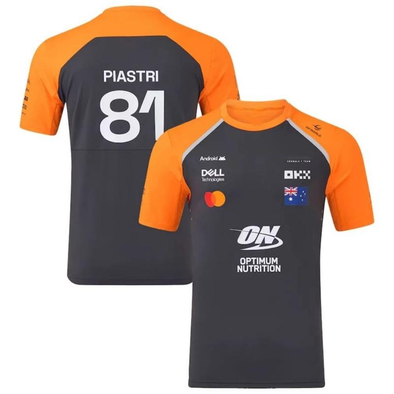2026 Men's Retro Short Sleeved T-shirt Outdoor Running Extreme Sports Casual Fashion