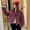 Winter New Korean Version Loose Stand-up Collar Short Down Cotton Clothes Women's Small Bread Clothes Jacket
