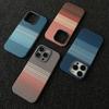 Sunset Moonrise for iPhone17PROMAX Kevlar magnetic mobile phone case Apple 16 all-inclusive hard and anti-drop