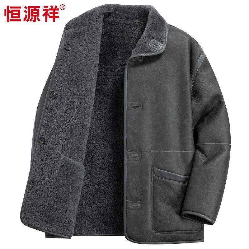 

Мужская дубленка из овчины Hengyuanxiang M