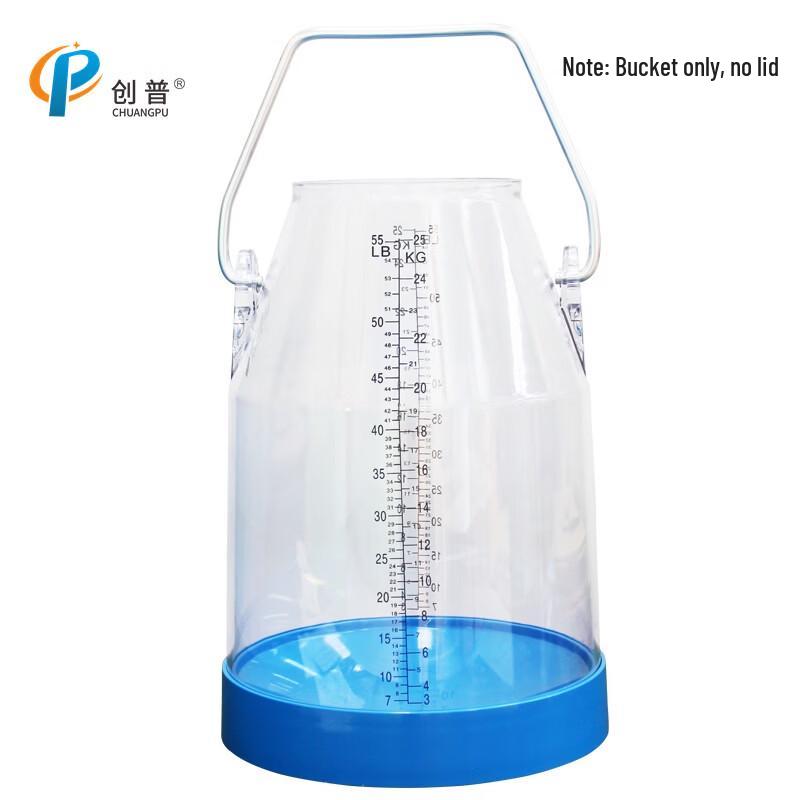 Chuangpu 25L Transparent Colostrum Milking Bucket 25L