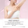Gentle underarm cream, portable and easy to use, moisturizing, refreshing and comfortable, cares for underarm skin, with a pleasant fragrance.