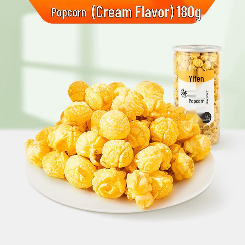 Laiyifen Gourmet Puffed Snacks