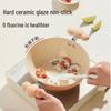 Chui Da Huang 20cm Non-Stick Ceramic Wok