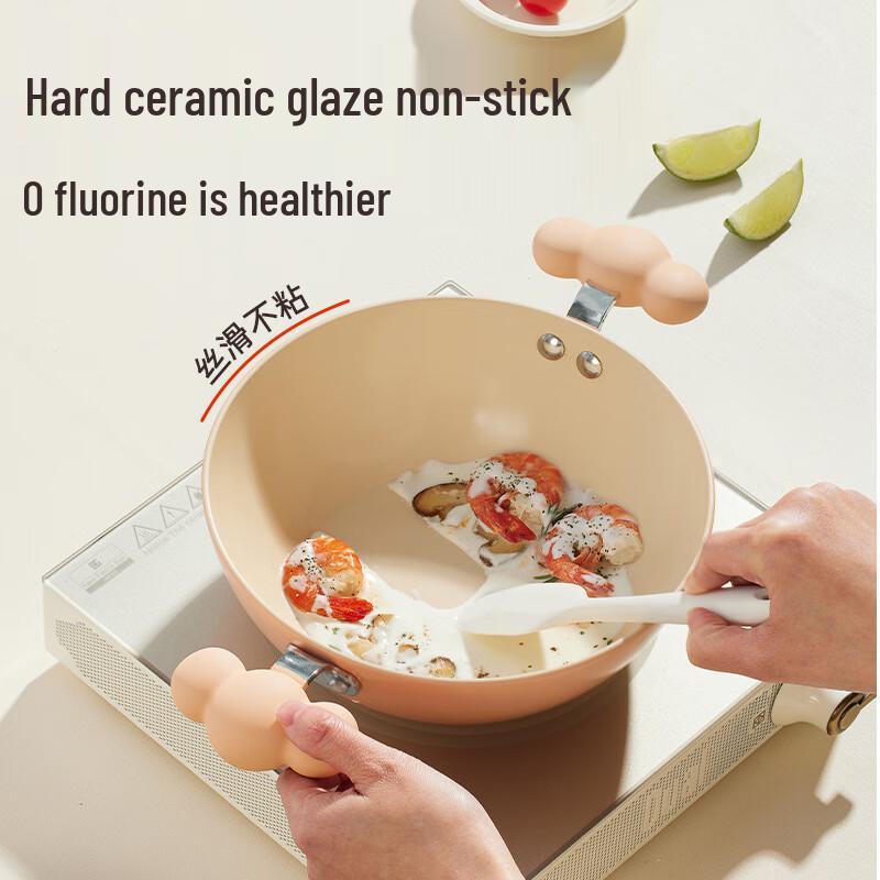 Chui Da Huang 20cm Non-Stick Ceramic Wok