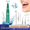 Ultrasonic Tooth Cleaner & Whitening Device: Electric Tartar Remover for Home Use