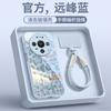 Applicable to Huawei mate80 mobile phone case new mate60 case mate70pro + advanced promax leopard print