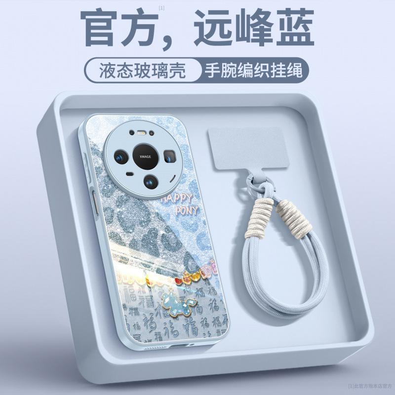 Applicable to Huawei mate80 mobile phone case new mate60 case mate70pro + advanced promax leopard print