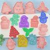Christmas Cookie Mold Set Creative Baking Tools Holiday Biscuit Cutter Sugar Cookie Shaper DIY Kitchen Accessories for Baking