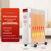 Energy-Saving Silent Electric Oil Heater with Constant Temperature and Drying Feature