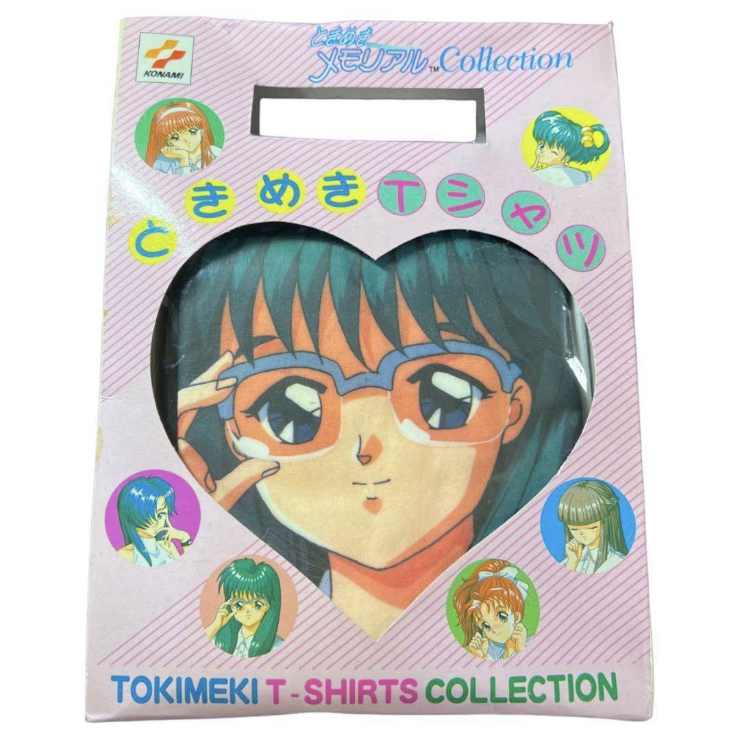 

[USED] Dead Stock 1996 Tokimeki Memorial T-shirt Aimyon