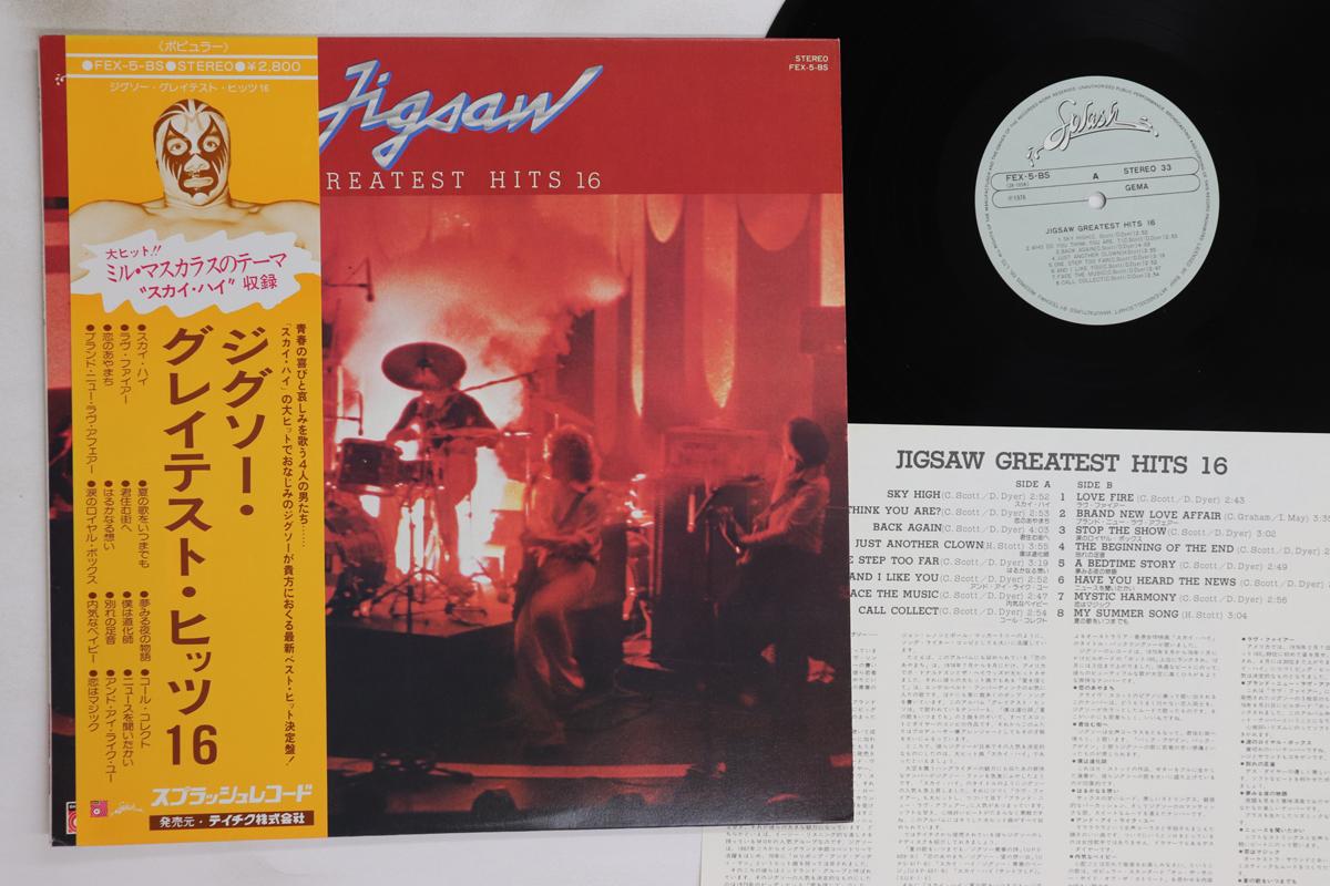 

LP Record JIGSAW - Greatest Hits 16 FEX5BS SPLASH 1976 Japan Obi Rock Used
