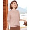 Paster Women's Integrated Fleece Round Neck Sweater