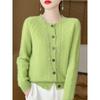 New Round Neck Thickened Pure Wool Knitted Cardigan Sweater for Women Warm Skin-friendly Cashmere Twist Jacket