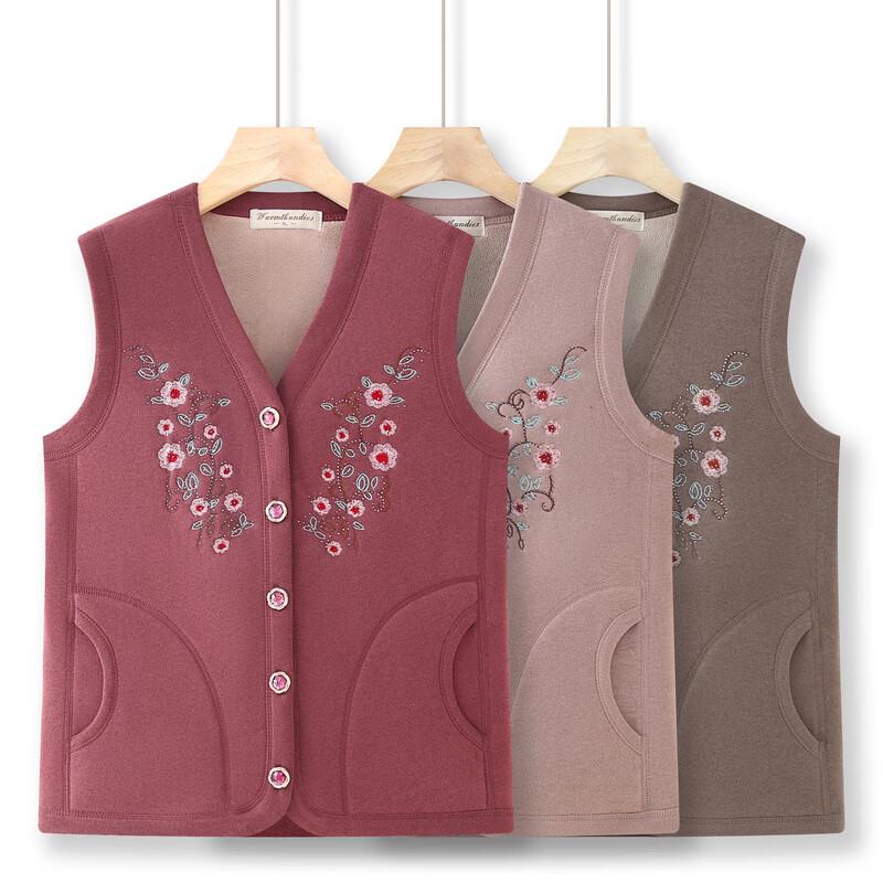 YUZHAOLIN Women's Thickened Warm V-Neck Vest