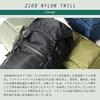 ASSOB SMOOTH NYLON SQUARE BACK PACK 121600 (Gray)