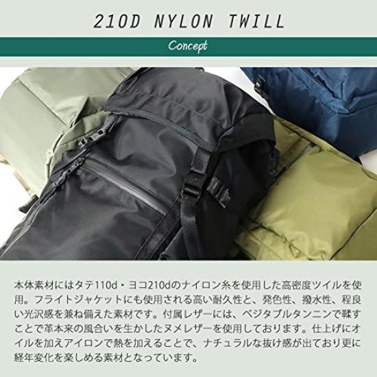 ASSOB SMOOTH NYLON SQUARE BACK PACK 121600 (Gray)