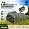Yingzhidun 72sqm Camping Dining Tent