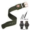 For Tudor Black Bay Red Flower Pelagos Watch Strap M2542G M25707B M25727k 22mm Outdoor Sports Nylon Watchband Men Soft Bracelet