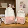 Schoolbag Junior High School High School Student Schoolbag Female Cute Bow Kitten Backpack College Style Cartoon Small Fresh Backpack