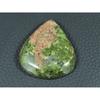 29X34X06MM Natural Unakite Jasper Pear Shape Cabochon Loose Gemstone 61Cts. G-440