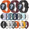 Compatible Silicone Strap with Colorful Buckle for Samsung Galaxy Watch7/FE/6/5/4