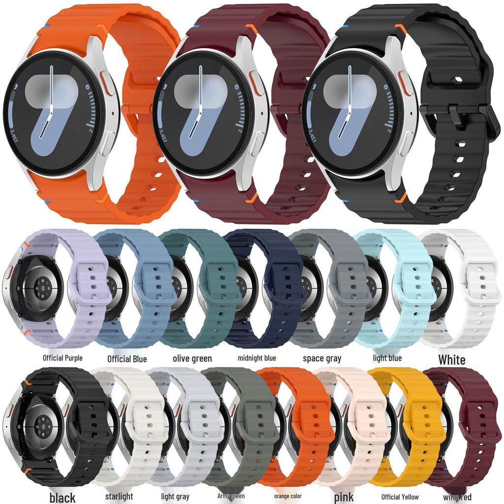 Compatible Silicone Strap with Colorful Buckle for Samsung Galaxy Watch7/FE/6/5/4