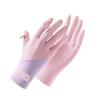 Women's Ice Silk Flip-Top Sun Protection Gloves