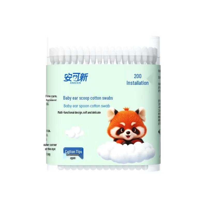 Anke New Dual-Tip Baby Cotton Swabs