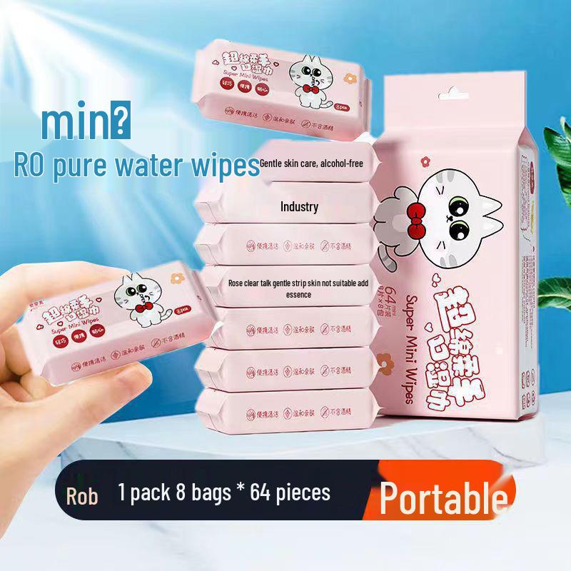 Ultra-Mini Household Baby Hand and Mouth Cleaning Wet Wipes
