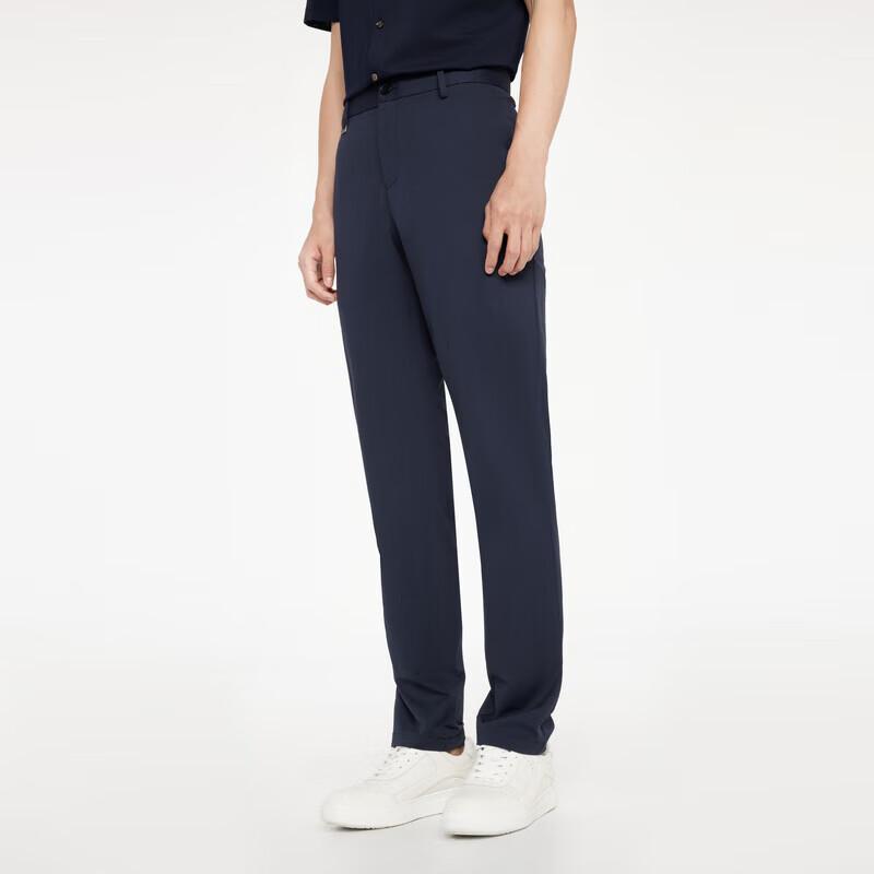 K-Boxing Men's Slim-Fit Business Casual Pants BQXR2315