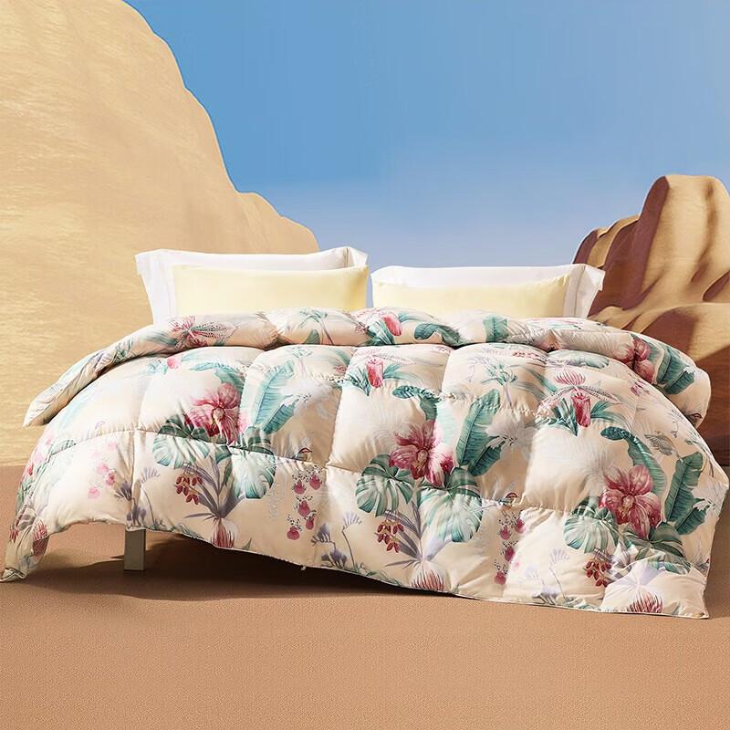 FUANNA Su Mu Zhe Printed Duck Down All-Season Quilt