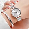 2PCS/Set Fashion Women Watches Small Dial Quartz Watch Luxury Ladies Wristwatch Bracelets Set Reloj Mujer