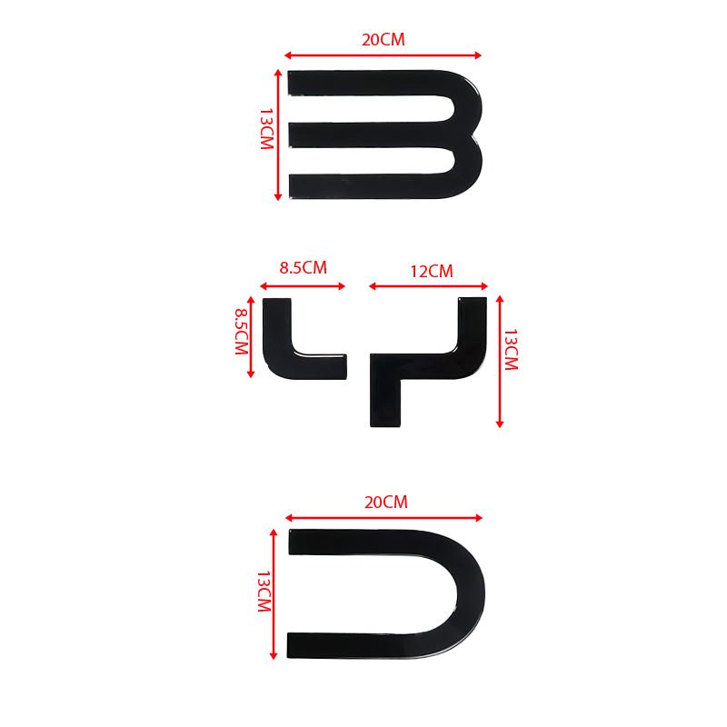 Glossy Black 3D Logo Sticker For BYD Shark Trunk Standard Car Decoration Decal