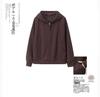 Damen 2024 Herbst Kapuzenstrickjacke für mittleres Alter: Locker, Schlankmachend, Warmes Sweatshirt Casual Oberteil