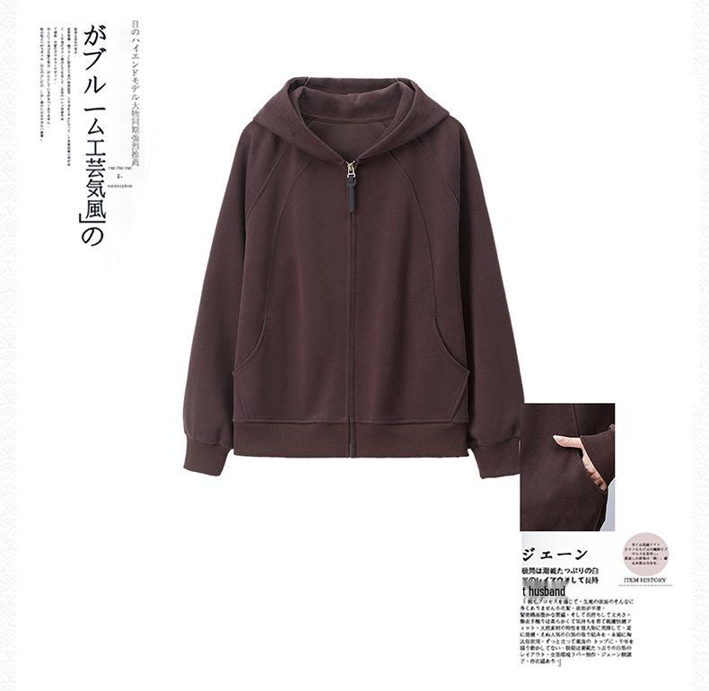 Damen 2024 Herbst Kapuzenstrickjacke für mittleres Alter: Locker, Schlankmachend, Warmes Sweatshirt Casual Oberteil