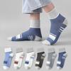 10 Pairs of Men's Spring and Autumn Color Striped Sports Sweat Absorption Deodorant Socks