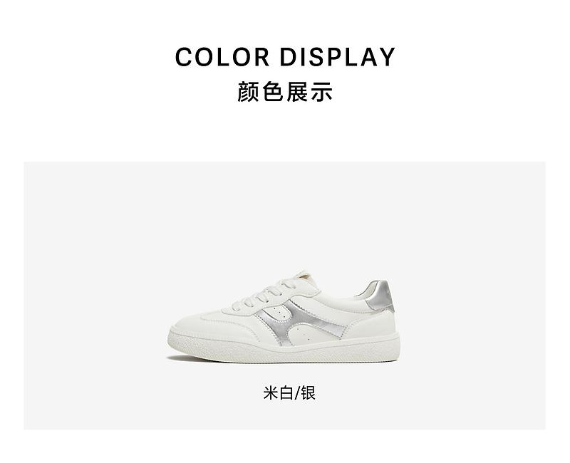 TATA/She Women's Thick-Soled Board Shoes