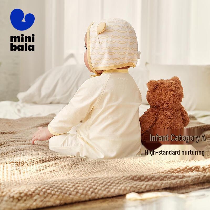 Mini Balabala Plant Core Baby Cotton Romper (2-Piece Set) 73cm